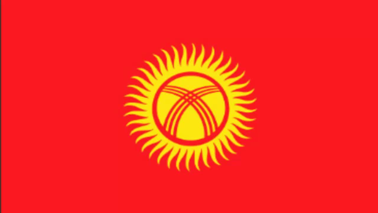 Киргизские переводы по разумным ценам - устные, письменные, синхронный в SPerevod